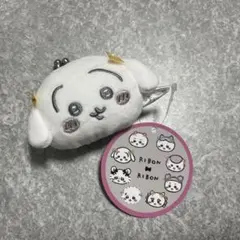 ちいかわ うさぎ がま口ミニ 新品未使用タグ付き美品リボンポーチ財布