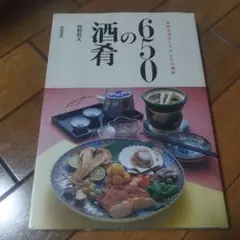 Lucy様 リクエスト 2点 まとめ商品