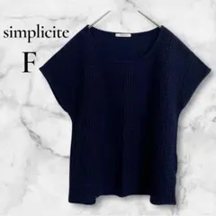 Item thumbnail for item ba731340-365d-4df8-94eb-6e81f4759cc4