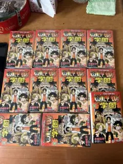 ワンピース 学園 10巻