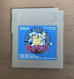 ニンテンドー ポケットモンスター 青 ゲームボーイソフト ポケモン