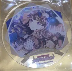 バンドリ グラッテ アクリルコースター AveMujica BanG Dream!×Gratte 2025 | Gratte | 株式会社アニメイト