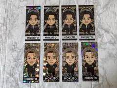 ランページ　吉野北人　千社札