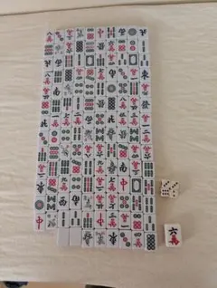 2026年最新】麻雀 牌 ピンクの人気アイテム - メルカリ