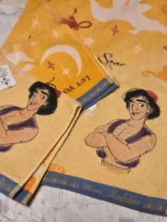 284 丸眞 Disney アラジン ハンドタオル フェイスタオル　セット