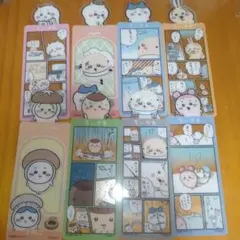ちいかわ　ブックマークコレクション　まとめ売り