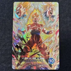 ドラゴンボールスーパーダイバーズ SDV10-SEC 孫悟空