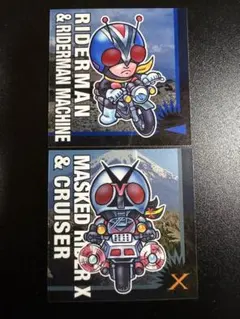 SD仮面ライダー シール 2枚セット ライダーマン X
