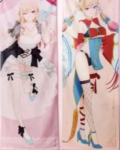 一番くじ TVアニメ「その着せ替え人形は恋をする」 B賞 Ｃ賞セット