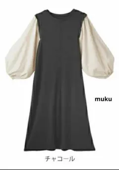 Item thumbnail for item 5457a05c-f2d9-4004-b465-8d04fcdf9618