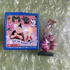 Item thumbnail for item e9c84462-71a9-4354-b6e2-44d4521c1aa2