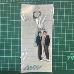 消えた初恋 アクリルキーホルダー 目黒蓮 道枝駿佑