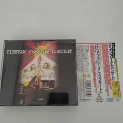 2026年最新】TIBETAN_FREEDOM_CONCERTの人気アイテム - メルカリ