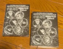 ジャンプGIGA　26WINTER 付録　呪術廻戦缶バッジセット×2セット