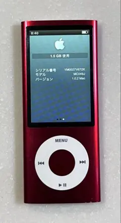 【美品】Apple iPod nano 第7世代 16GB プロダクト・レッド Amazon.co.jp: iPod Nano 7th Generation (16GB, Red) : 家電