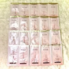 エリクシール デーケアレボリューション トーンアップSP+ aa 0.5g×20