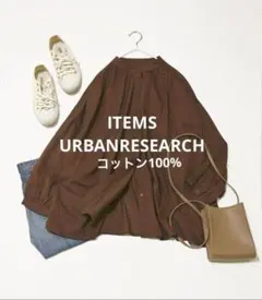 アイテムズアーバンリサーチコットン100%ギャザーバルーンスリーブ薄手ブラウス