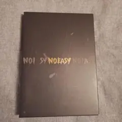 straykids NOEASY 限定版 スンミン ハン アルバム 開封済み