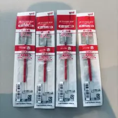 uni JETSTREAM ボールペン替え芯 赤 0.7mm 4本セット
