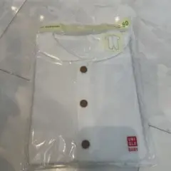 Item thumbnail for item d2c33479-9a3c-47cd-9de0-d22a2034c794