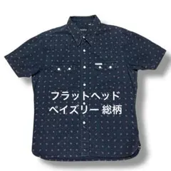 【希少】The Flat Head 開襟シャツ 刺繍ロゴ 半袖レーヨンシャツ 希少】The Flat Head 開襟シャツ 刺繍ロゴ 半袖レーヨンシャツ