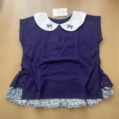 ネイビー 襟付きフリルTシャツ 110