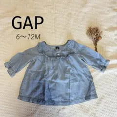 GAP デニムシャツ 6-12ヶ月 ベビー