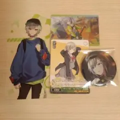 日野森志歩 まとめ売り