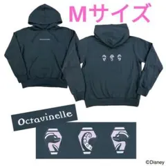 ツイステ パーカー オクタヴィネル Mサイズ スウェット アズール ヴィレヴァン