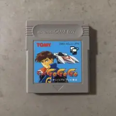 TOMY マッハGOGOGO ゲームボーイソフト GB