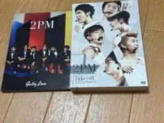 2PM CD + DVD 初回生産限定盤 8点 まとめ売り 2PM CDまとめ売り - メルカリ
