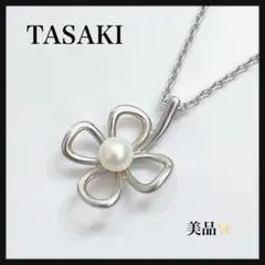 美品✨TASAKI田崎真珠、シルバー925リボンパールネックレス_481 - メルカリ