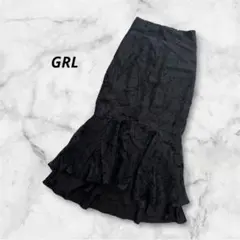 GRL グレイル マーメイドスカート フリル Mサイズ ブラック タイト 花柄