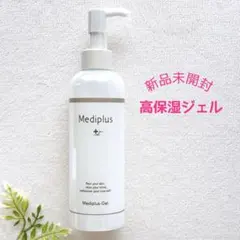 Mediplus ホワイティクリアゲル 180g 美容液 - メルカリ