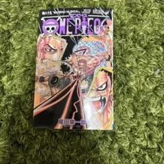 Item thumbnail for item e941c570-1580-46b3-b128-1f6521fc4061