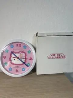 ハローキティ　オリジナル壁掛け時計