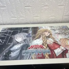 2026年最新】遊戯王 韓国 プレイマットの人気アイテム - メルカリ