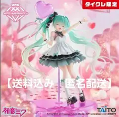 2025年最新】タイクレ限定初音ミクの人気アイテム - メルカリ