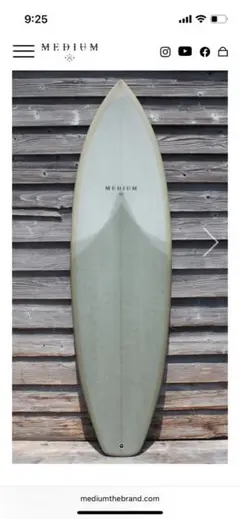 medium the brand tappy shape 20/20 5.7