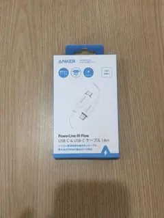 Anker USBケーブル PowerLine III Flow(Type-C)