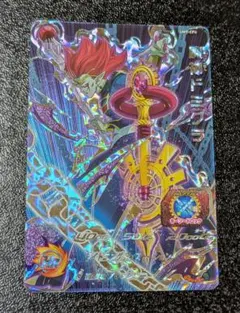 魔神ドミグラ UM9-CP6【スーパードラゴンボールヒーローズ】