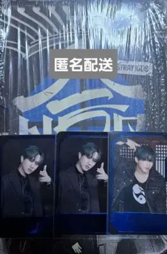 HOP チャンビン 初回限定盤 トレカセット