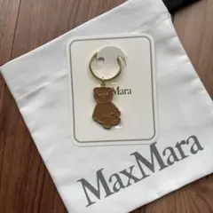 2026年最新】maxmara キーホルダーの人気アイテム - メルカリ