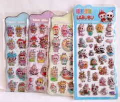 オーロラ3dラブブステッカーオーロラシール　4枚