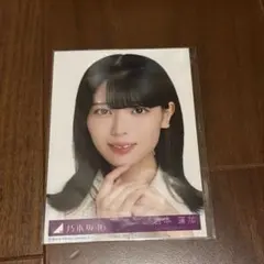 乃木坂46堀未央奈箔押しサイン入りトレカ - メルカリ