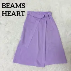 【美品】BEAMS HEART ビームスハート ロングスカート M