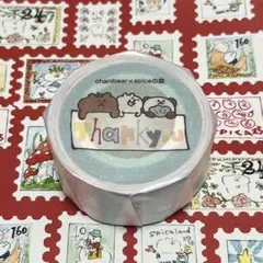 ✳️AOI様ご専用ページ✳️ 5/1迄お取り置き