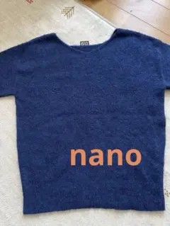 ニット　ナノユニバース