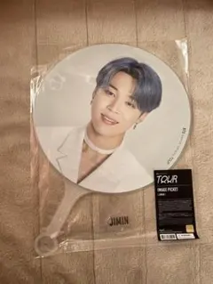 BTS JIMIN ジミン うちわ