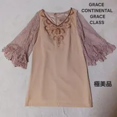 グレースコンチネンタル ワンピース　チュニック　ビジュー　フレア　レース